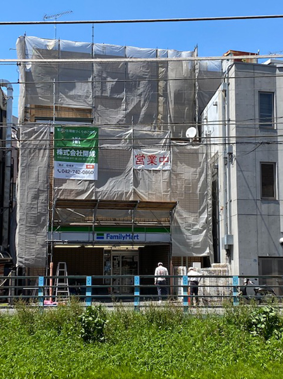 大規模修繕・改修